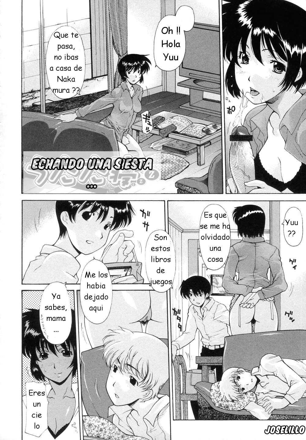 Incest page 7 full