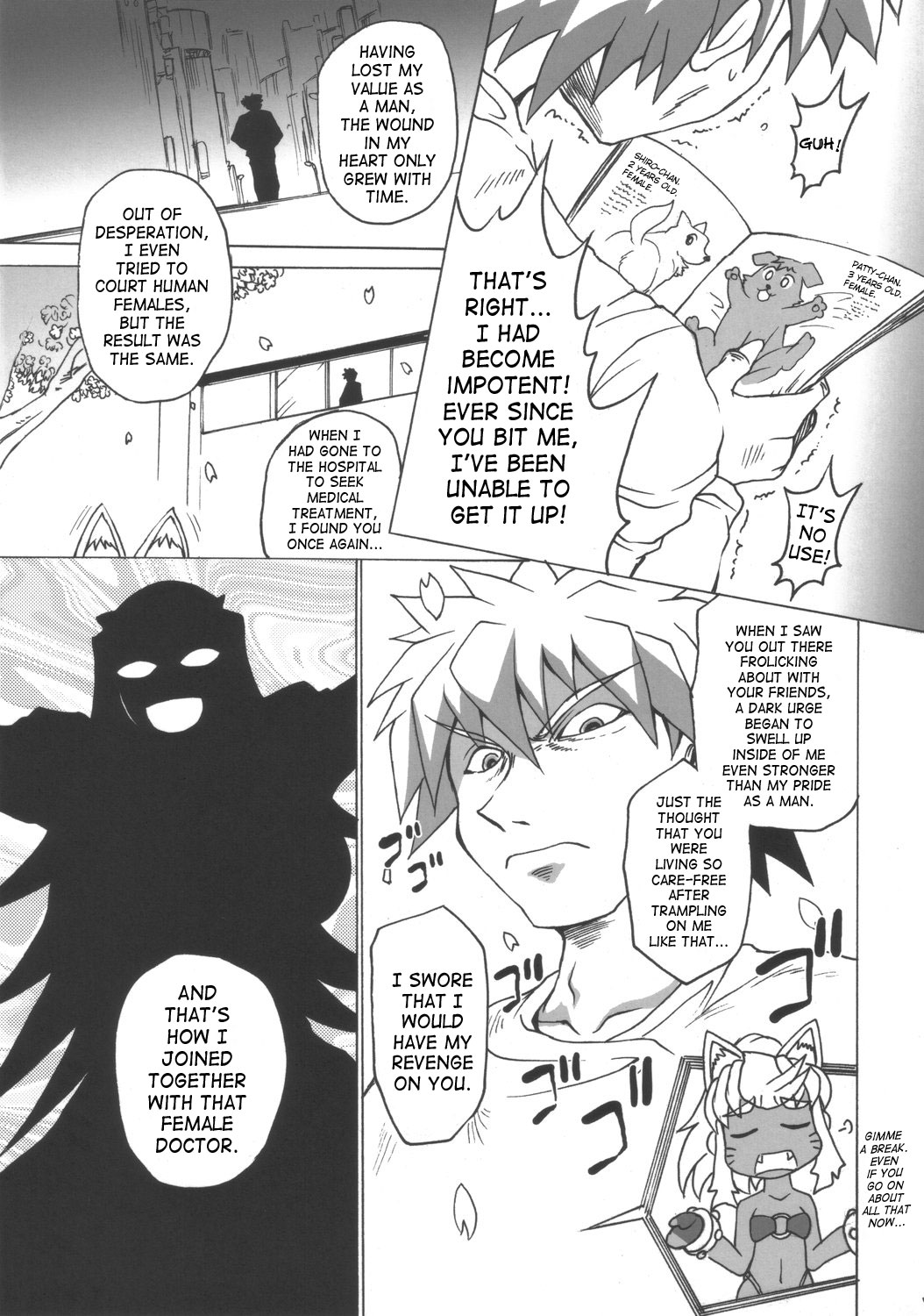 Rirurira page 6 full