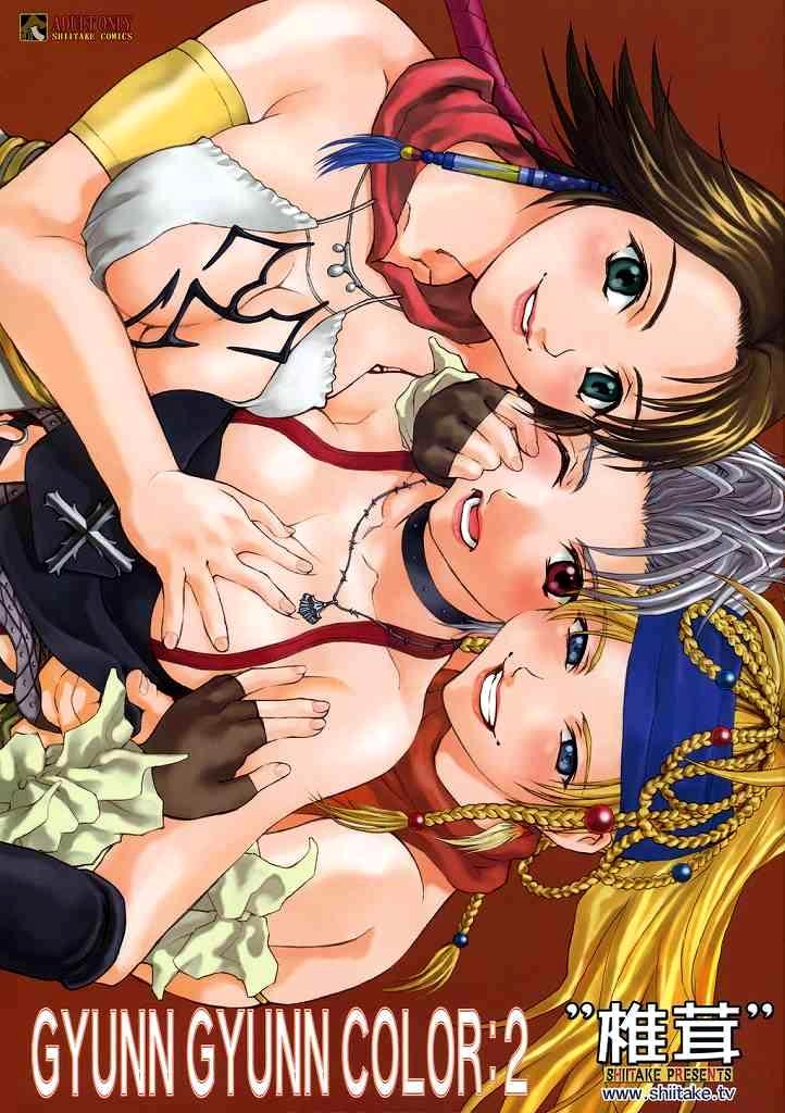 Final Fantasy X -Group page 2 full