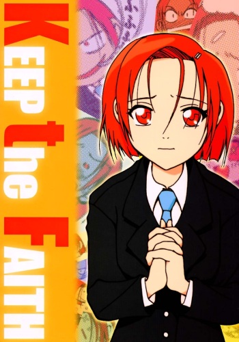 KEEP the FAITH cover
