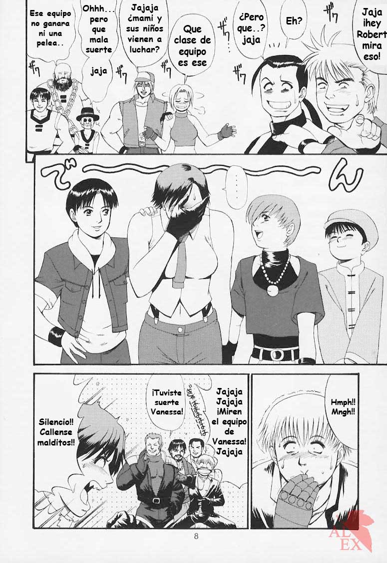 The Yuri &amp; Friends 2000 page 7 full