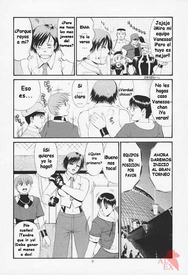 The Yuri &amp; Friends 2000 page 8 full