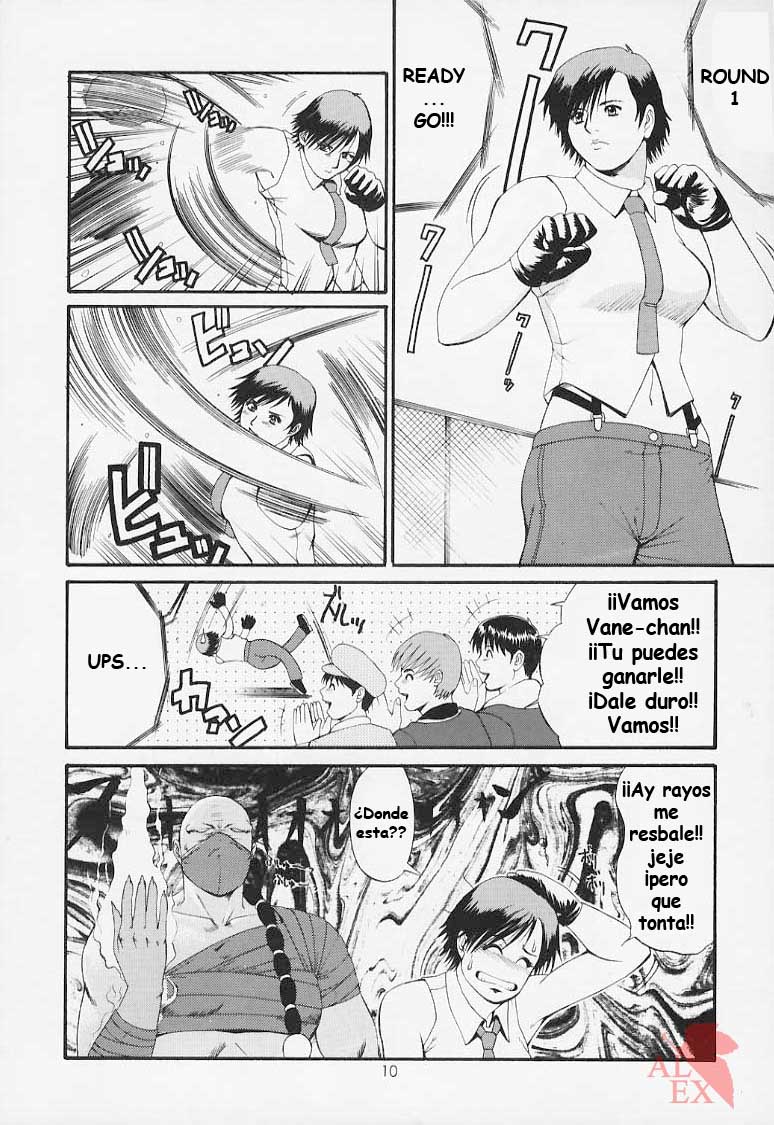The Yuri &amp; Friends 2000 page 9 full