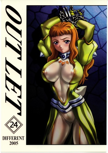 OUTLET 24 cover