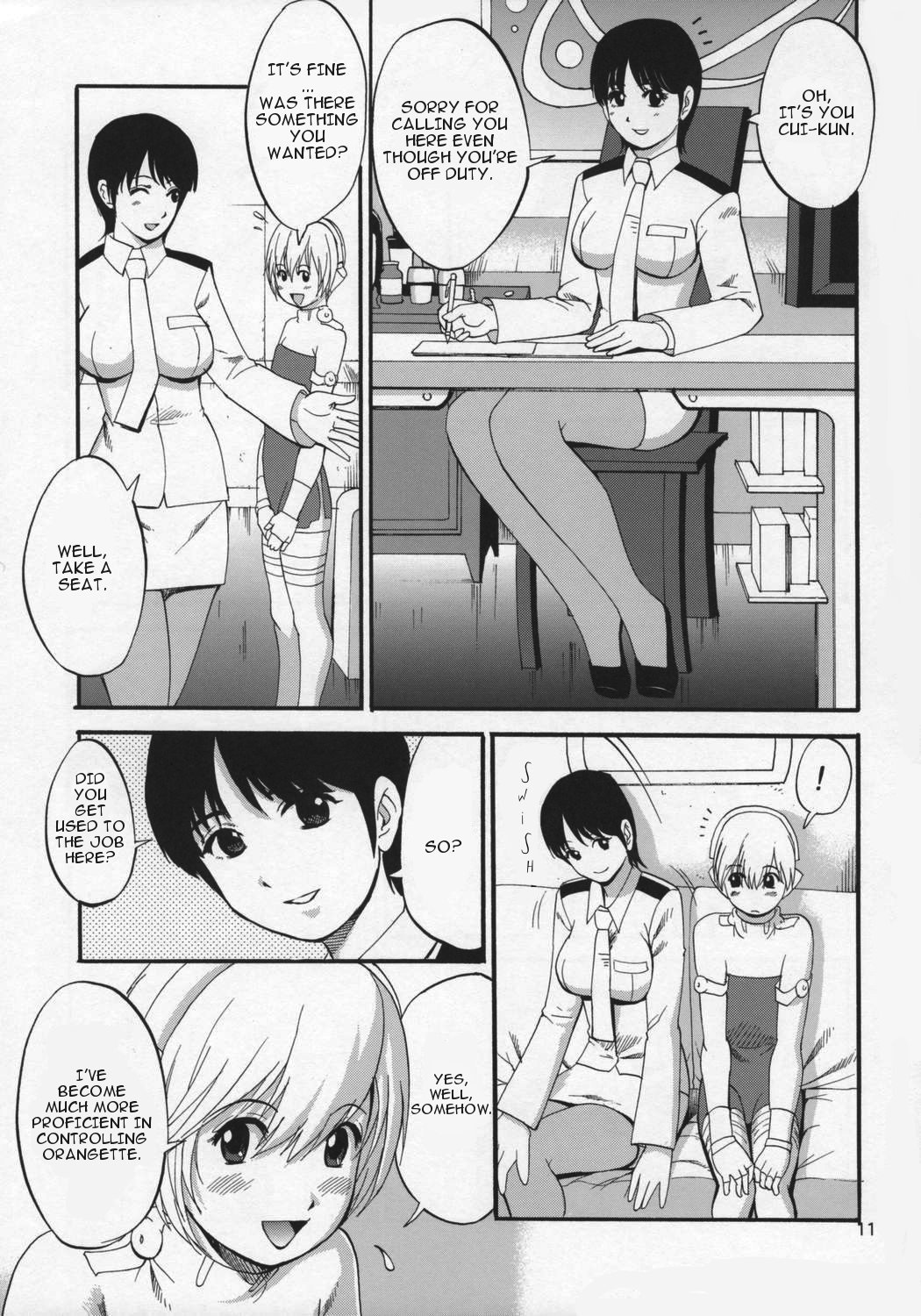 Space Cumboy page 10 full