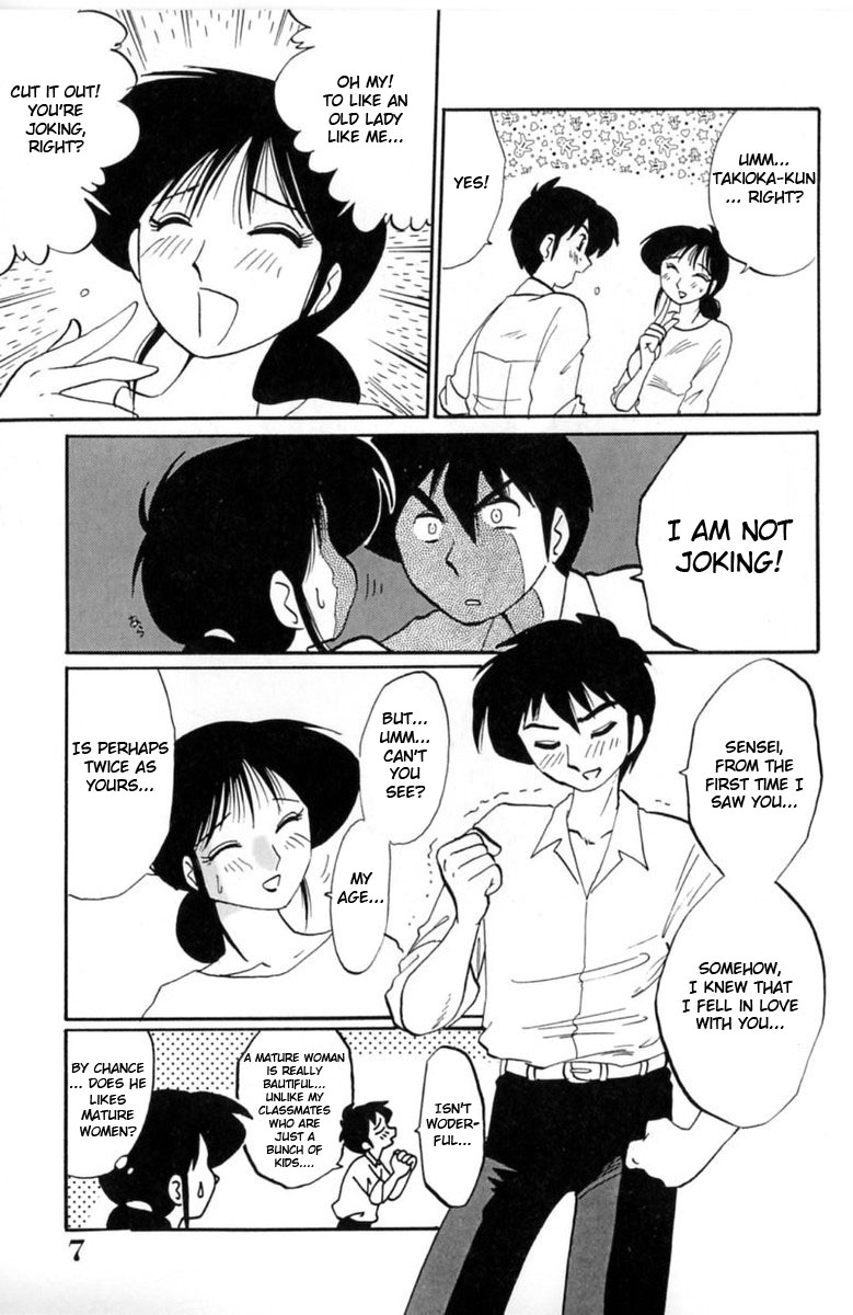 Shufu Hisae no Nikki - Madam Hisae's Diary page 9 full