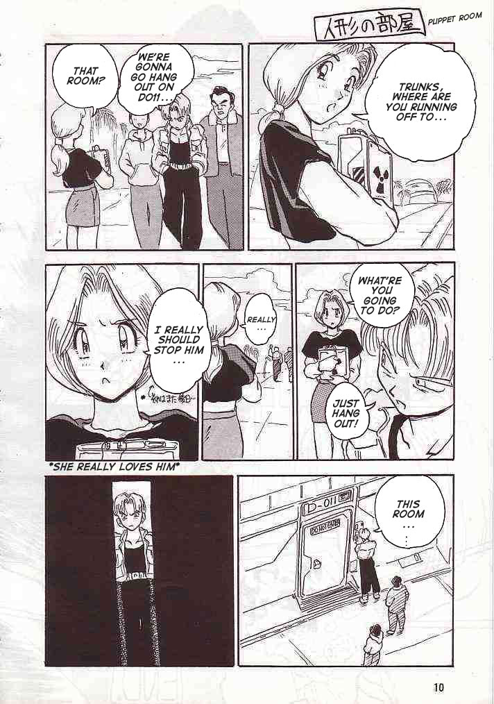 No.18 SIDE REMAKES page 10 full