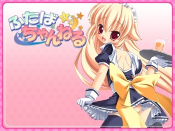 Futaba ☆ Channel cover