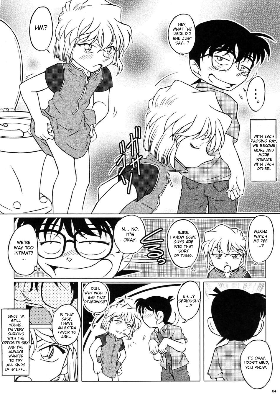 Aru ai no uta page 3 full
