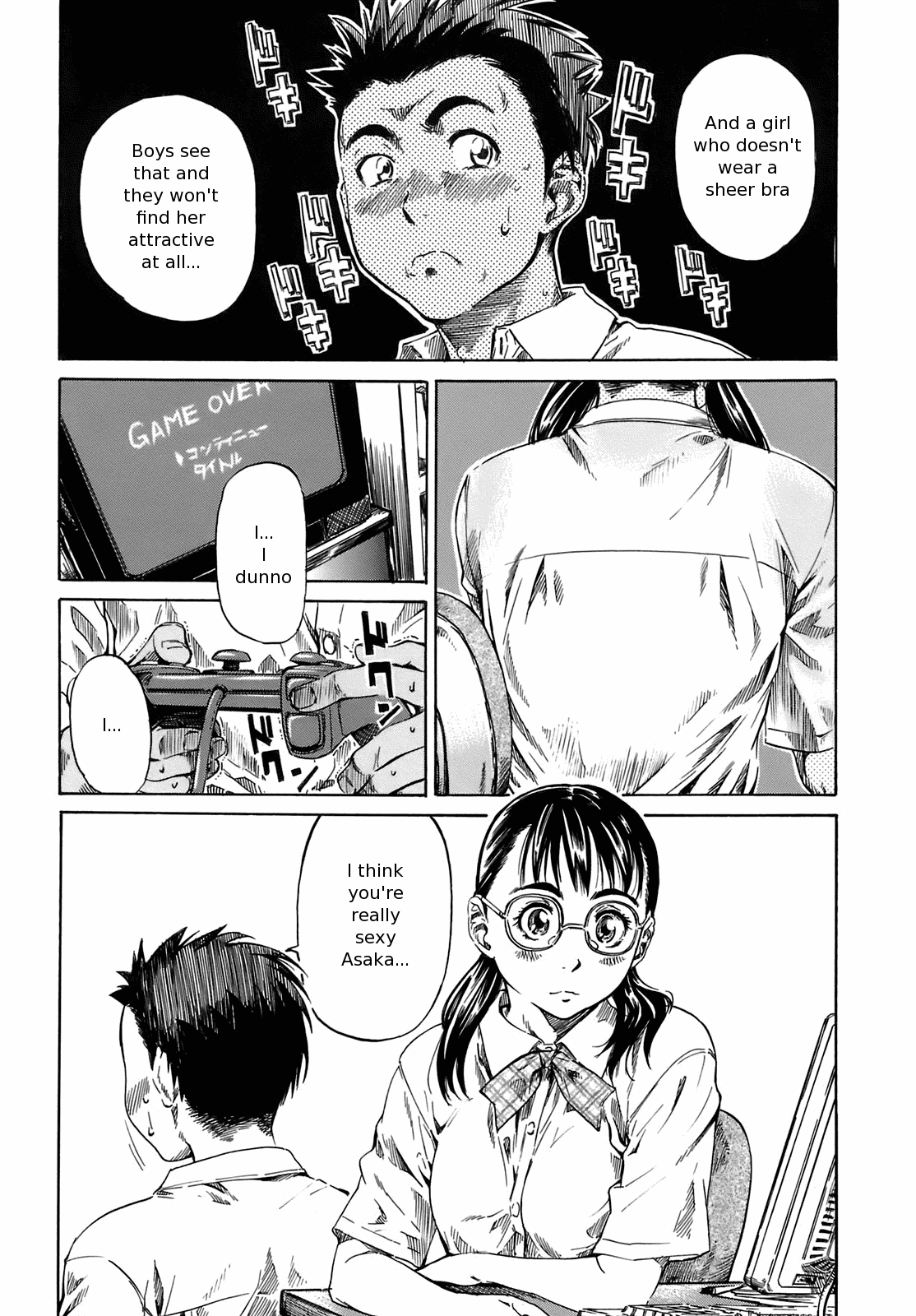 Muboubi Zokusei | A Defenceless Attribute page 7 full