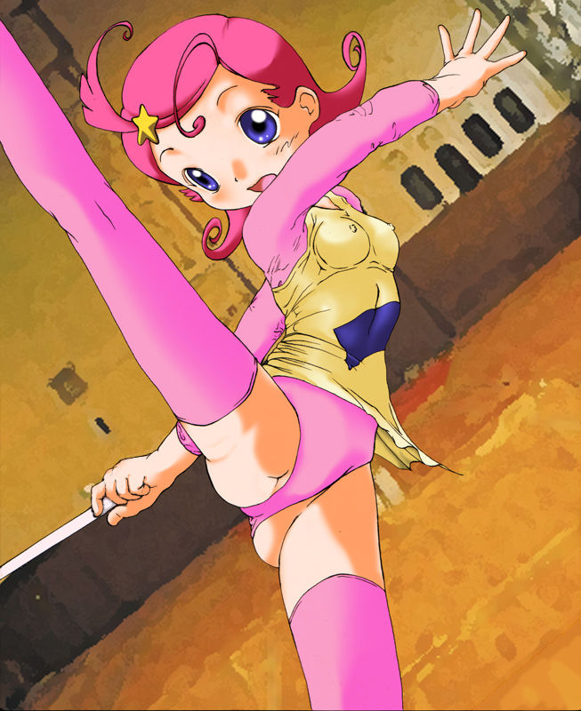 Komu Koran - Complete CG Album vol.1 page 3 full