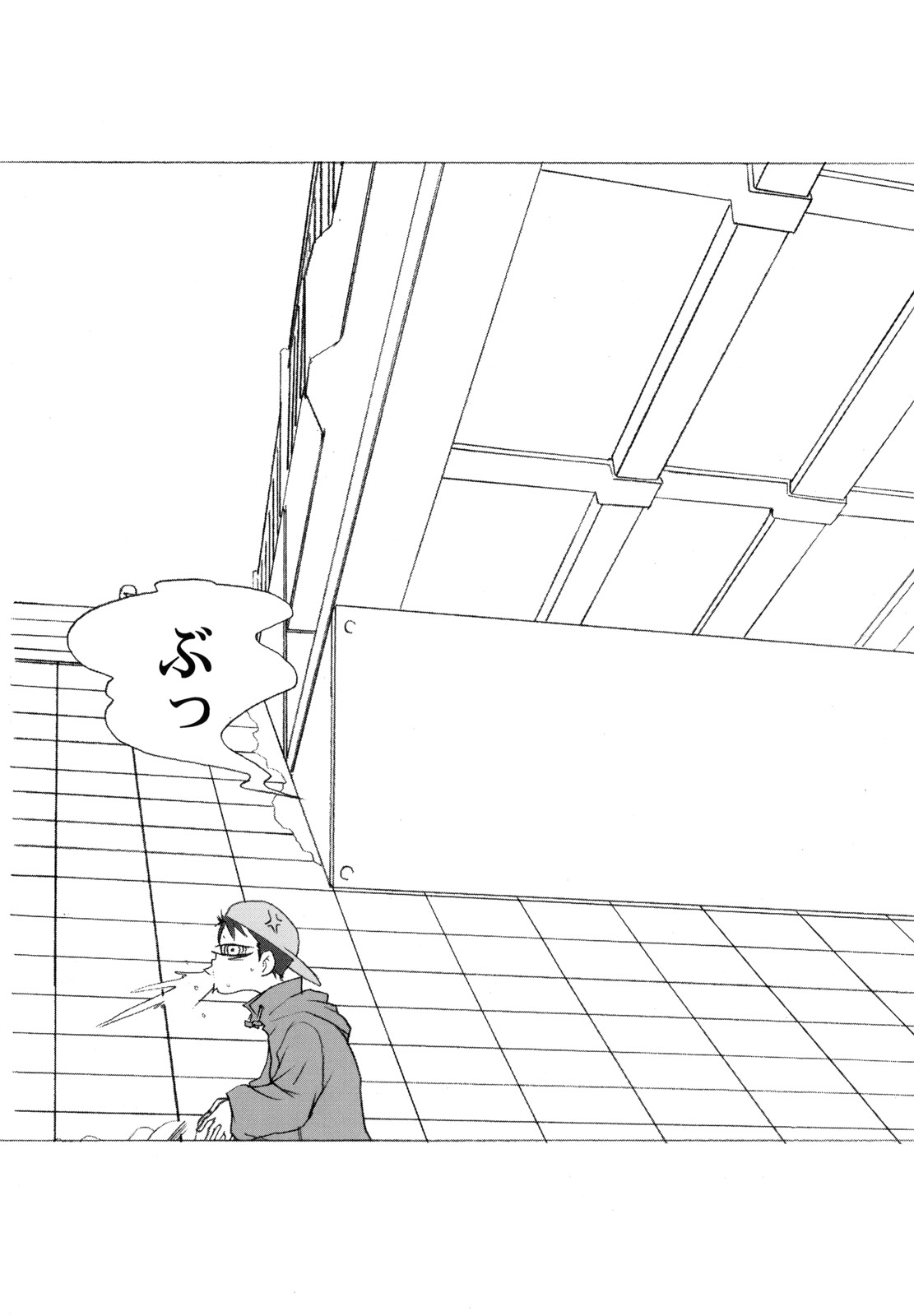 Yellow Candy page 6 full