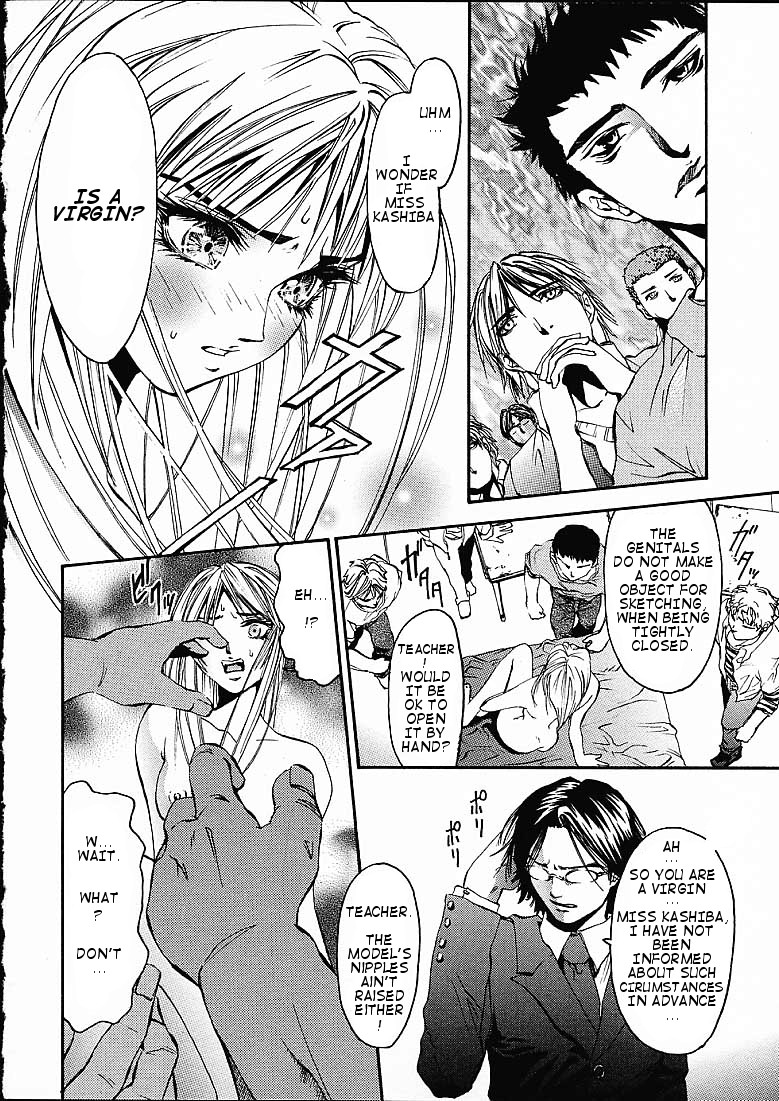 Mokusei page 6 full