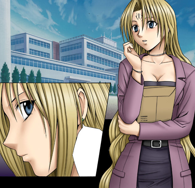Pride no Takai Onna Color Han page 2 full