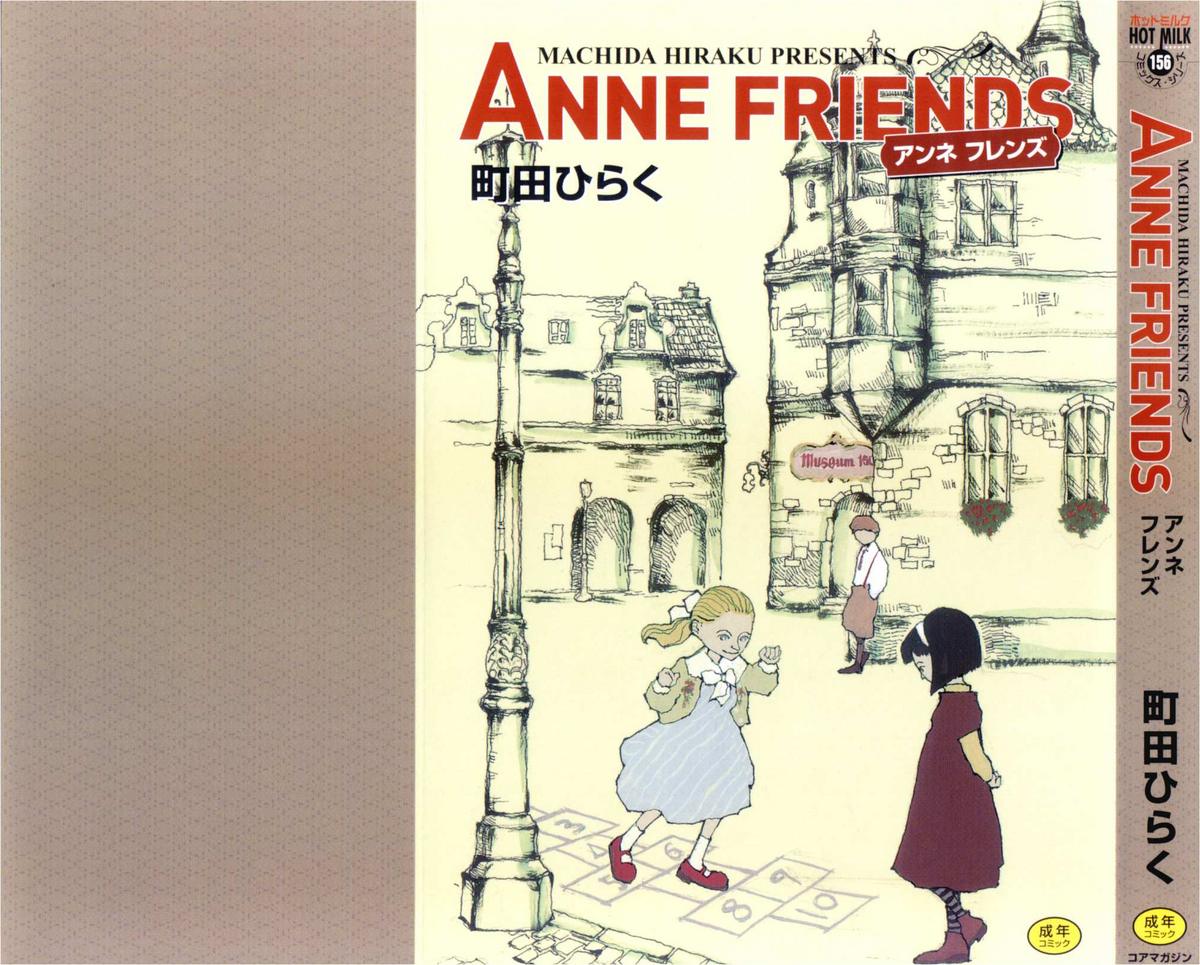 Anne Friends page 1 full