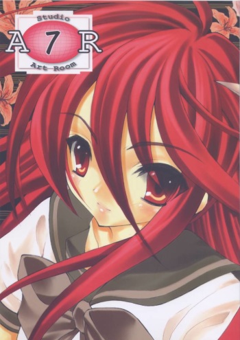AR7 Shakugan no Shana 3 Tsuujouhan cover