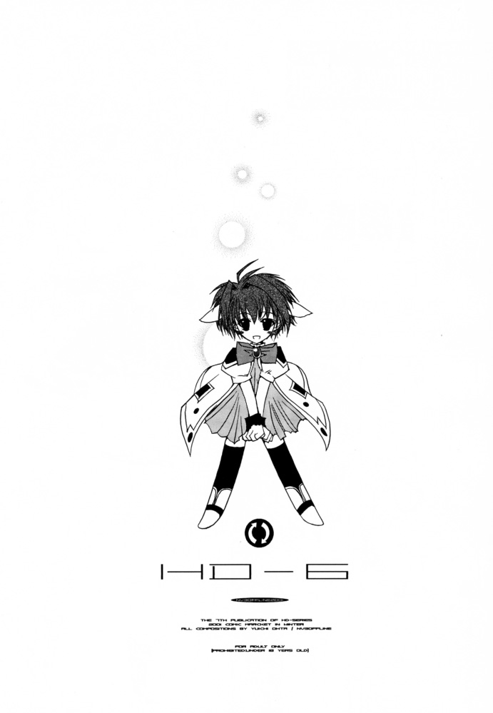 HD-6 page 2 full