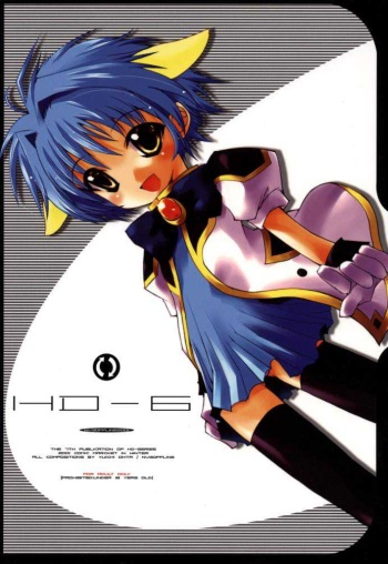 HD-6 cover