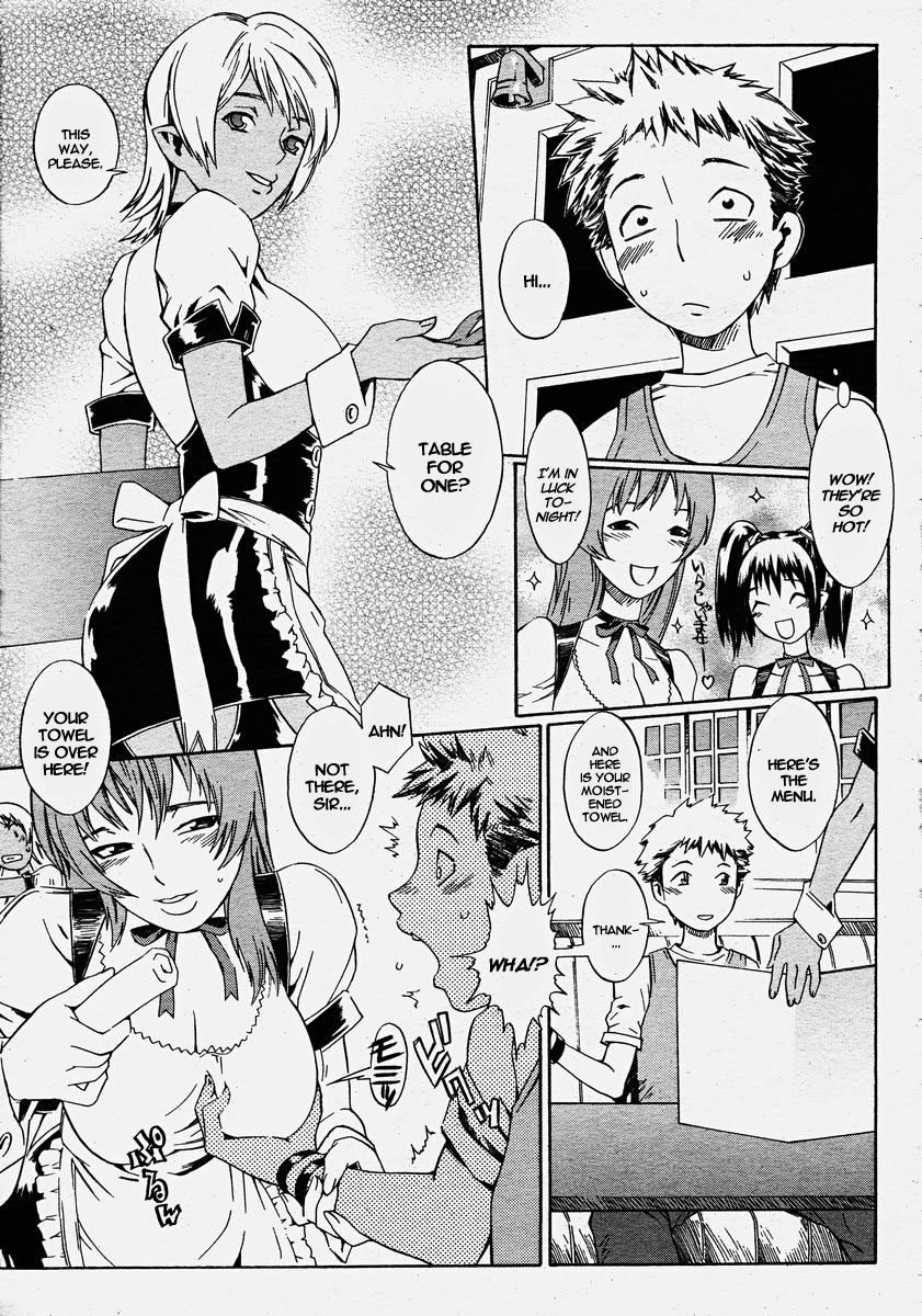 Sweetish Temptation page 3 full