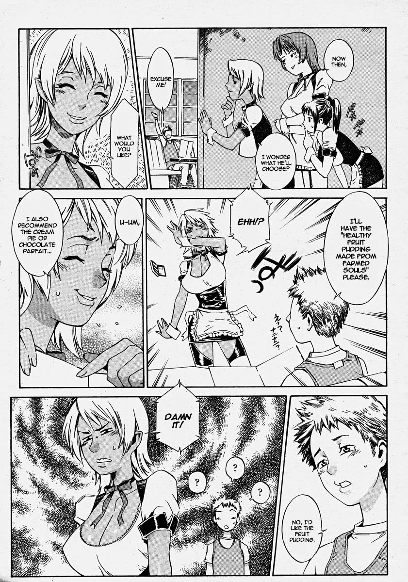 Sweetish Temptation page 5 full