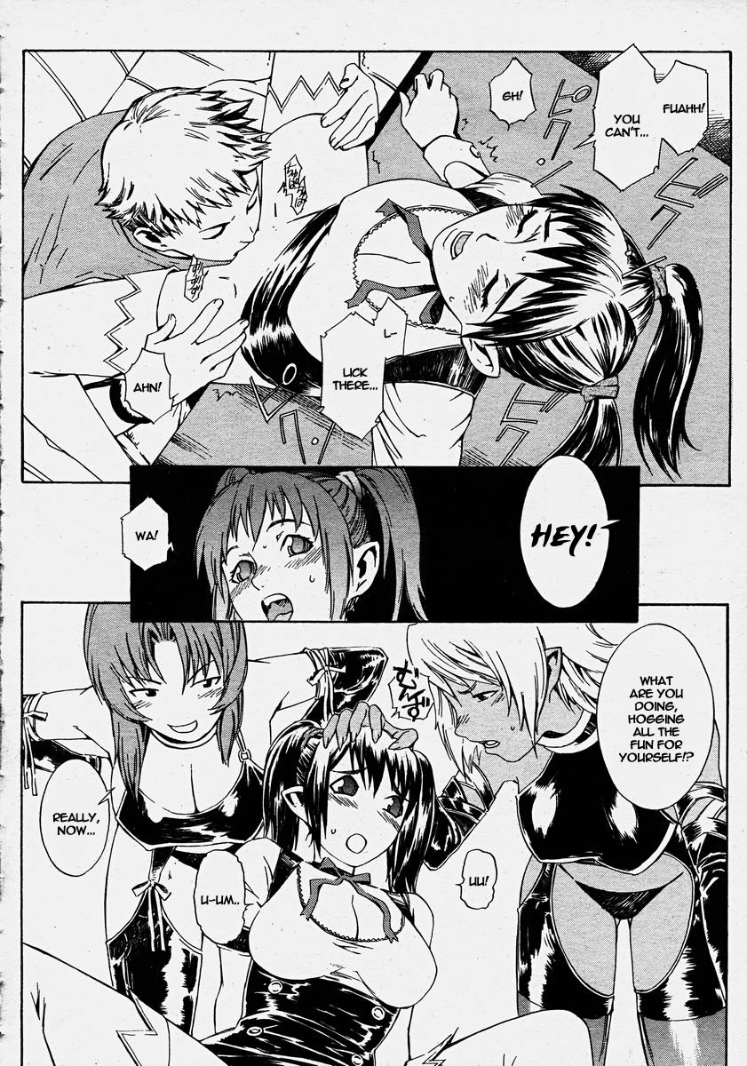 Sweetish Temptation page 8 full