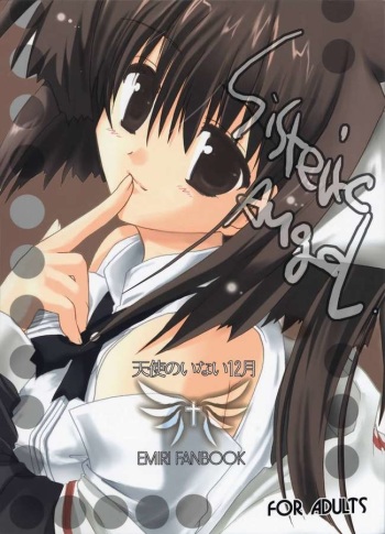 Sisteric Angel cover