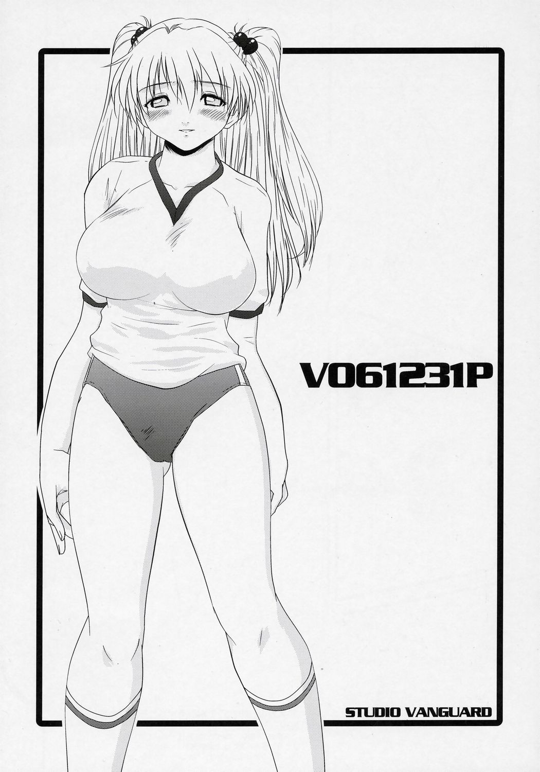 V061231 page 4 full