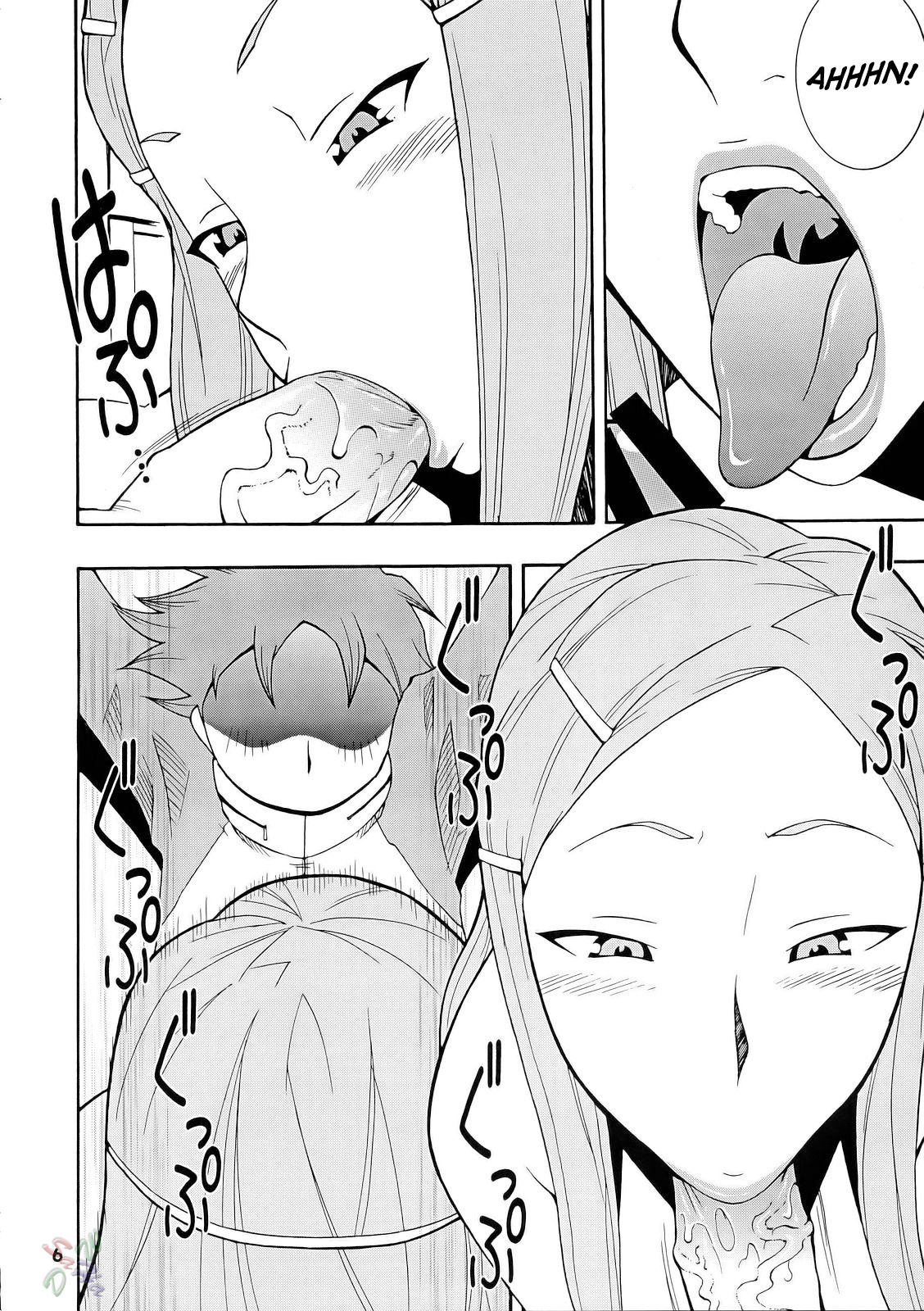 Tanehone page 5 full
