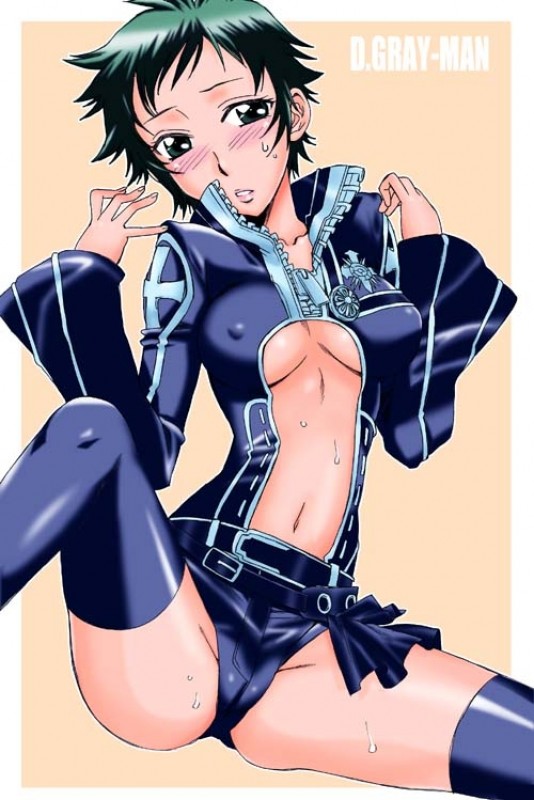 D.Gray man page 7 full