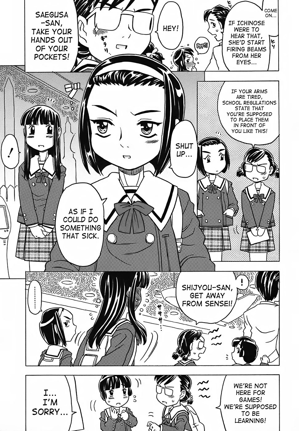 Zettaizetsumei Kyoushitsu - Desperation Classroom page 8 full