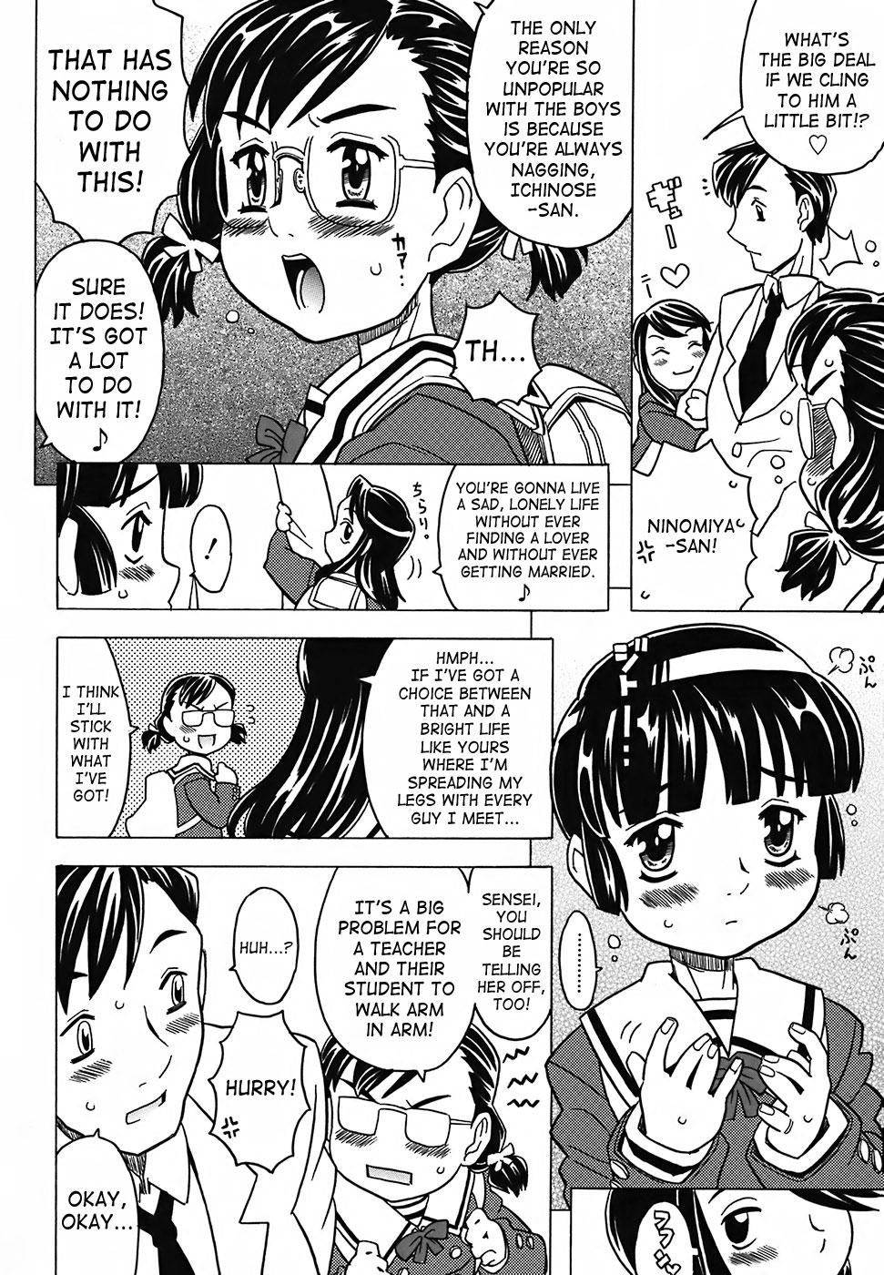 Zettaizetsumei Kyoushitsu - Desperation Classroom page 9 full
