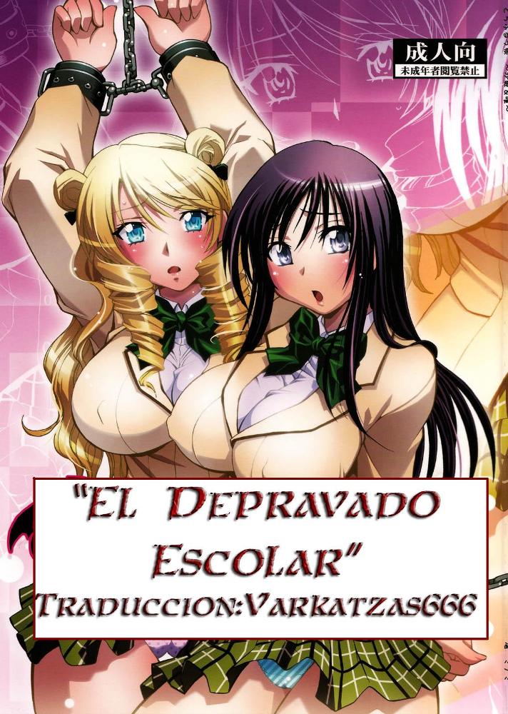 Troublekko ~Saki &amp; Yui~ | El Depravado Escolar page 1 full