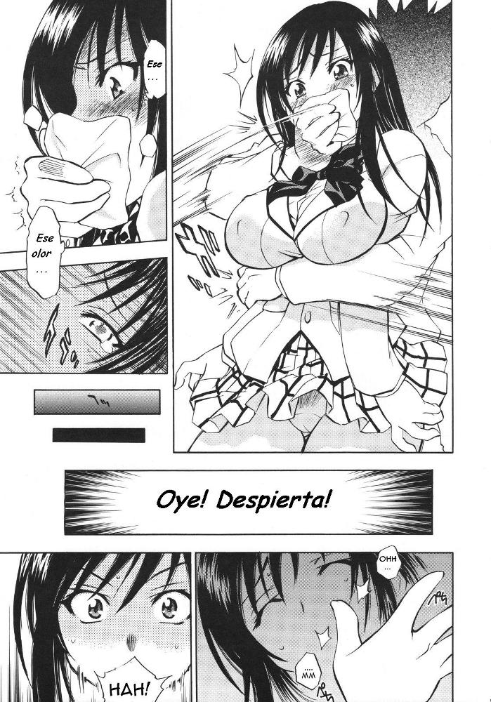 Troublekko ~Saki &amp; Yui~ | El Depravado Escolar page 6 full