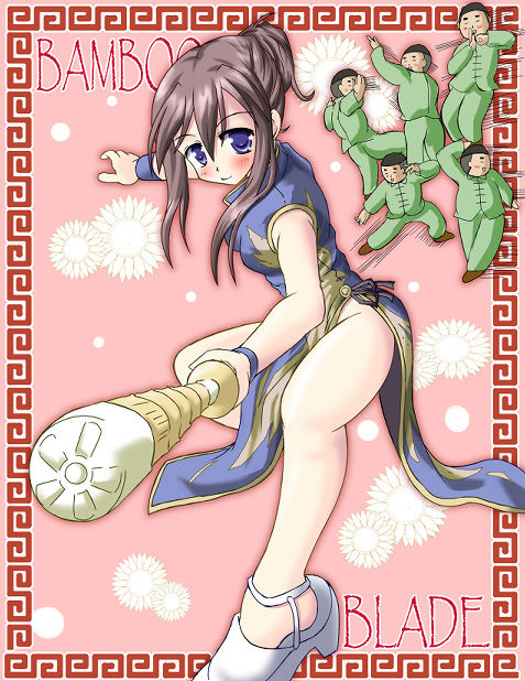 Miyako Miyazaki page 10 full
