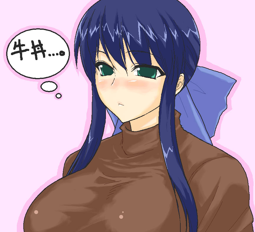 Namidame page 9 full