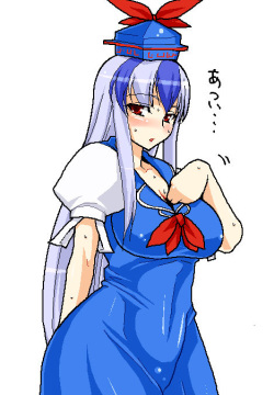 Namidame