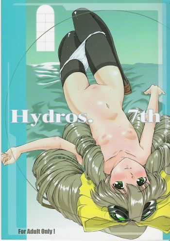 Hydros. 7th cover