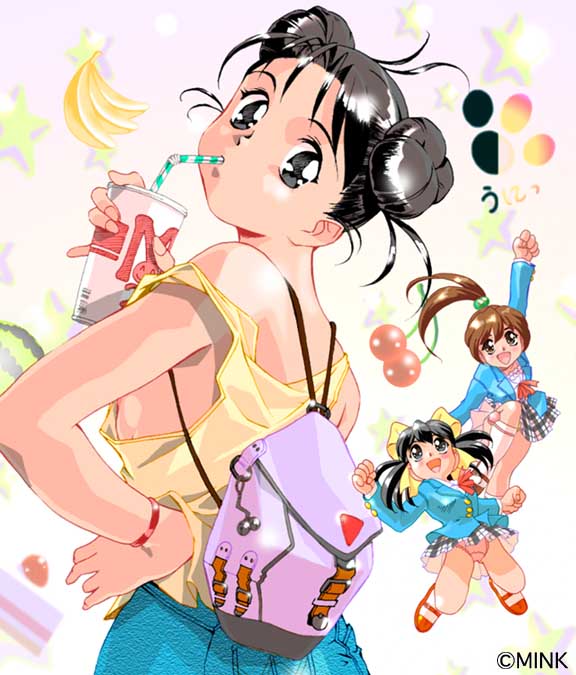 MINK Montly CG Set page 2 full