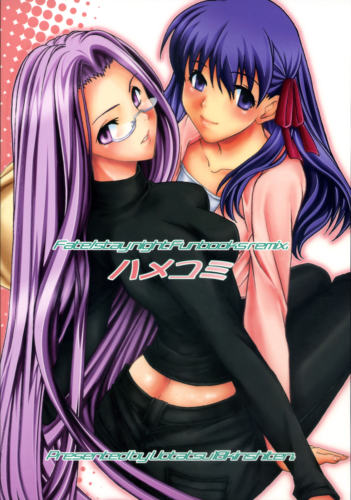 Rare  Sakura+Rider pics  2 page 3 full