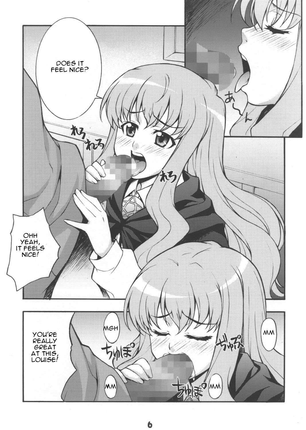 Louisem page 5 full