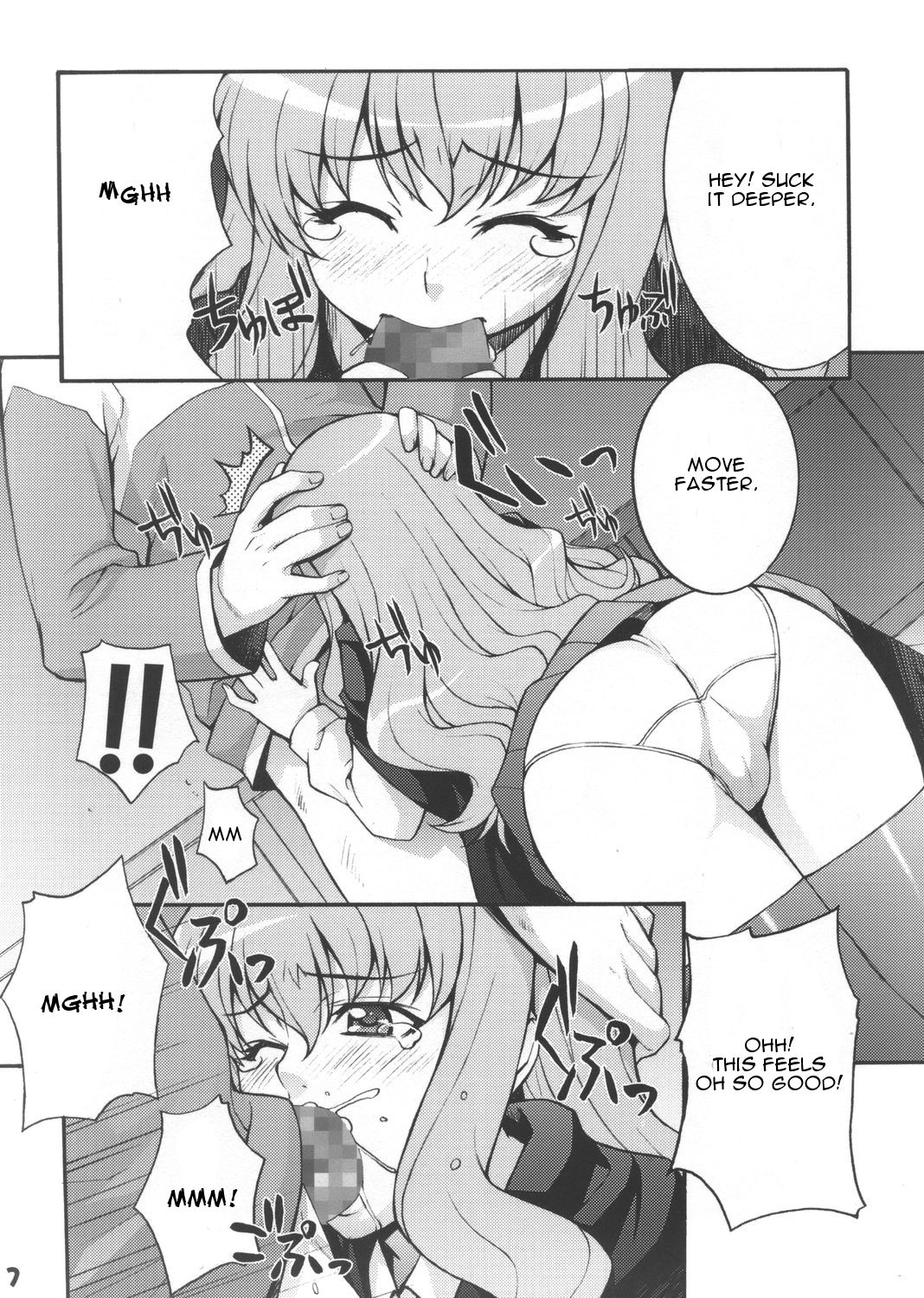 Louisem page 6 full