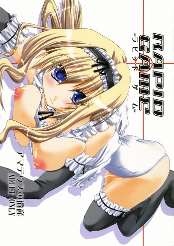 Rapid Game cover