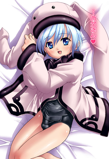 Artist - Yuu Takasei page 6 full
