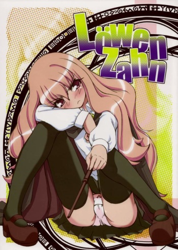 Lowen Zahn cover