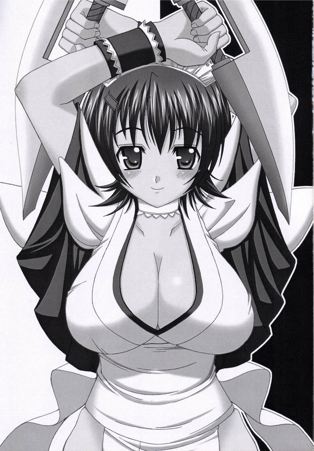 KOUYOU page 2 full