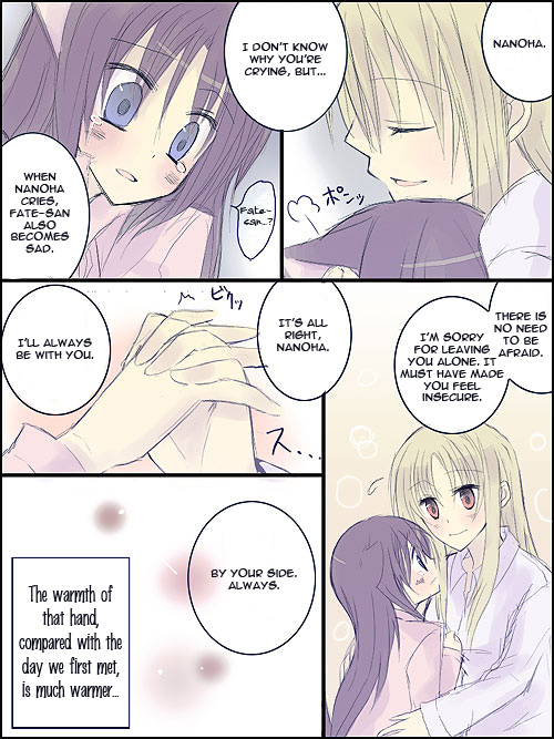 maji hima - nyanoha page 10 full