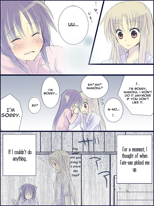 maji hima - nyanoha page 8 full