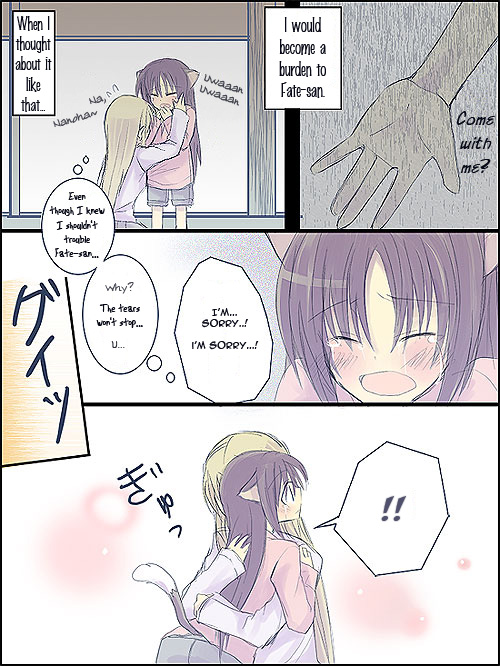 maji hima - nyanoha page 9 full