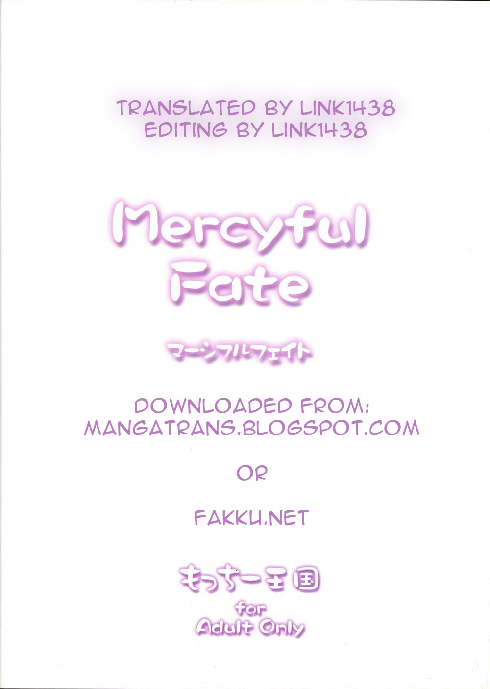 Mercyful Fate page 2 full