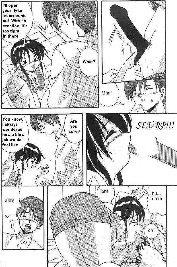 CHANGE page 7 full